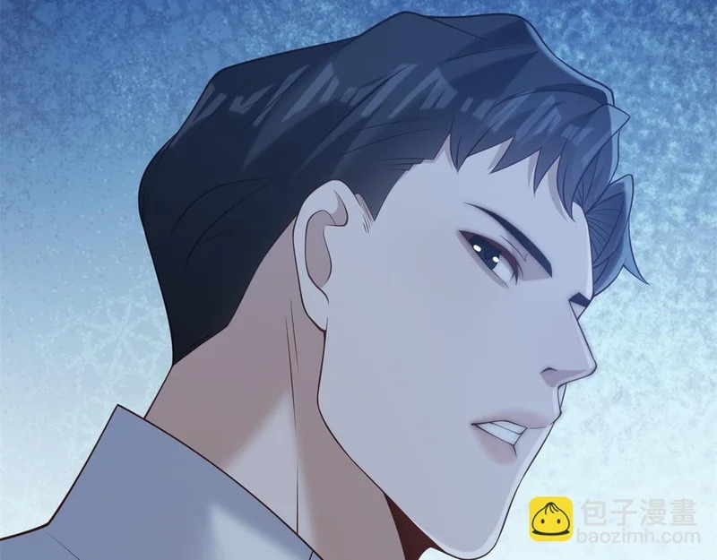 第44话 我害死了父亲？ 第27页