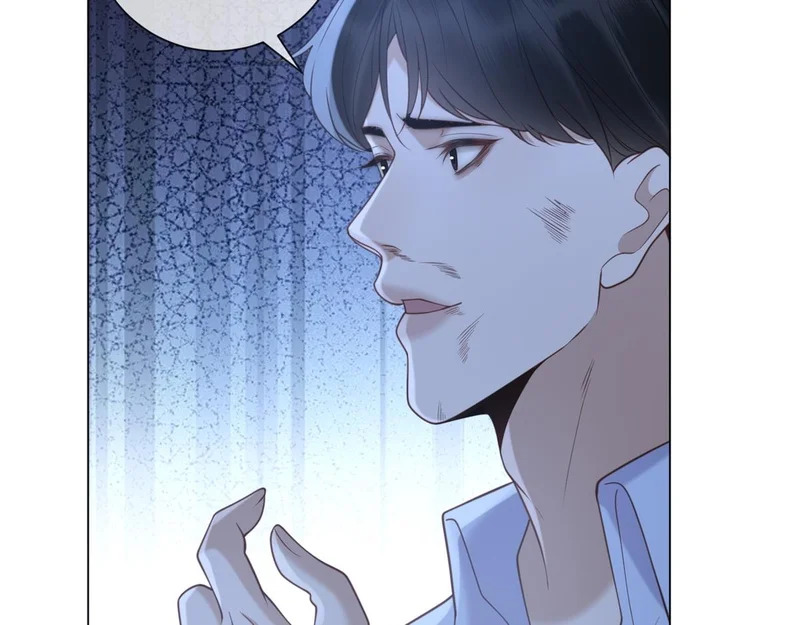 第44话 我害死了父亲？ 第43页