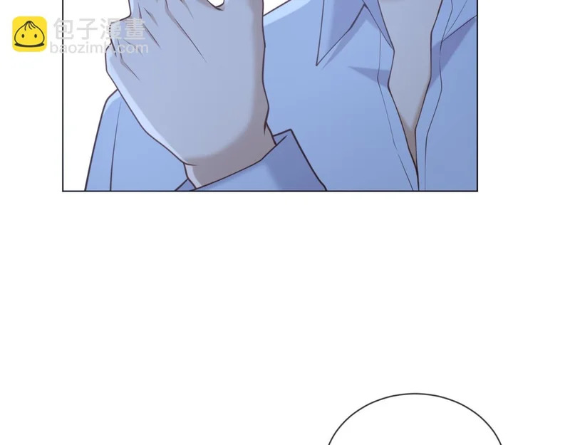 第44话 我害死了父亲？ 第44页