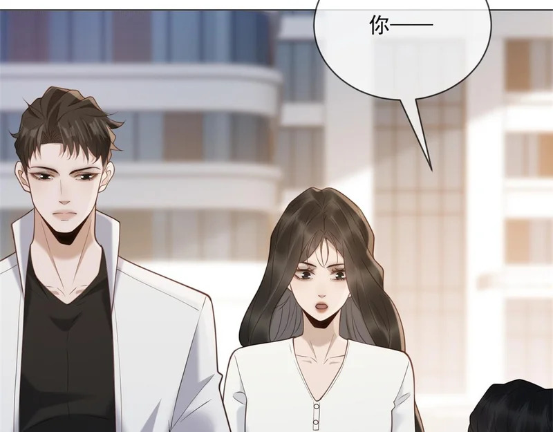 第44话 我害死了父亲？ 第45页
