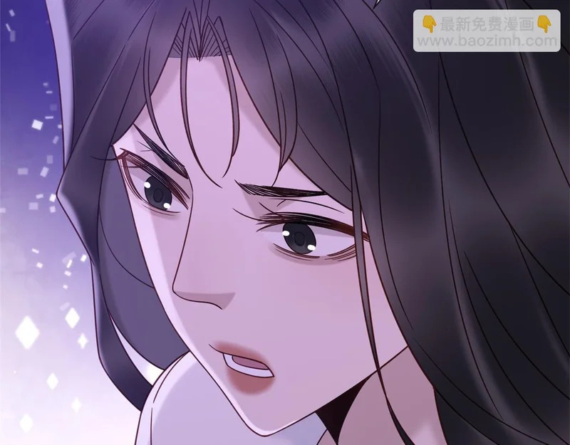 第44话 我害死了父亲？ 第54页