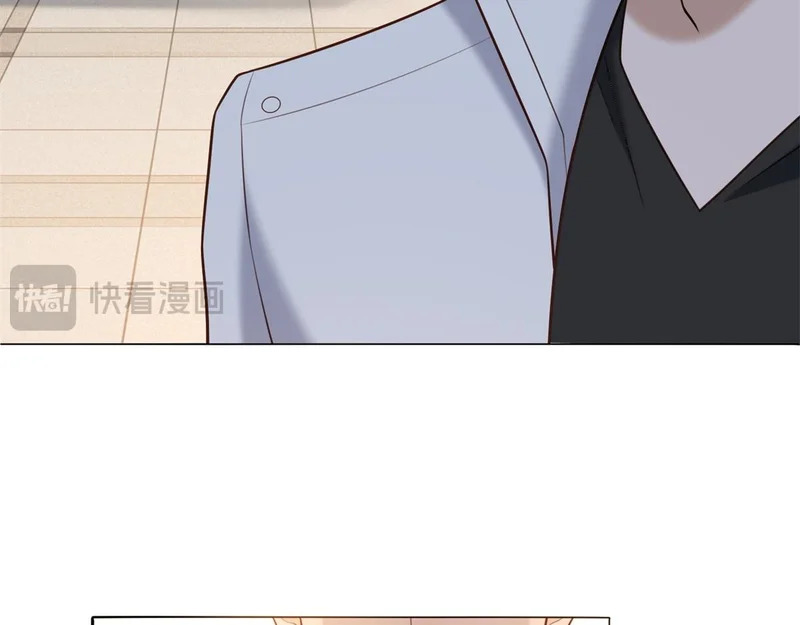 第44话 我害死了父亲？ 第76页