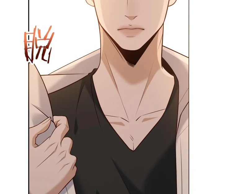 第44话 我害死了父亲？ 第77页