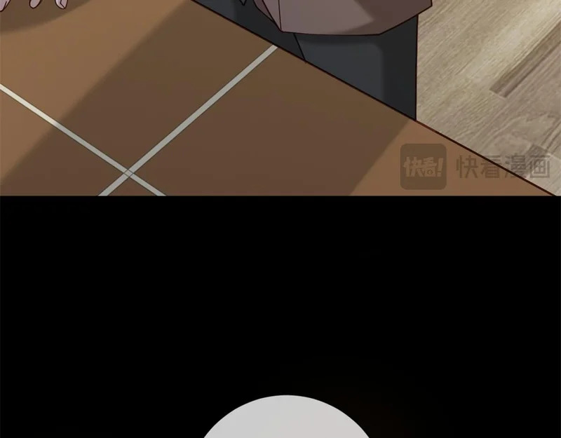 第44话 我害死了父亲？ 第92页