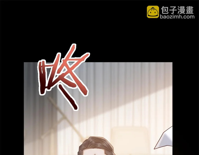 第44话 我害死了父亲？ 第117页