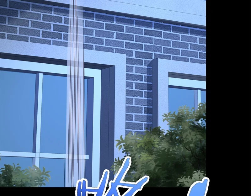 第44话 我害死了父亲？ 第131页