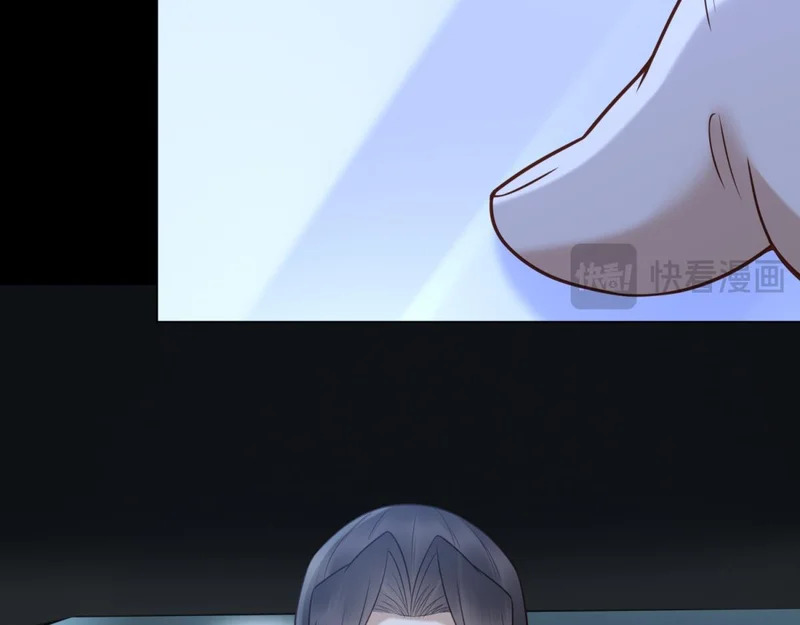 第44话 我害死了父亲？ 第146页