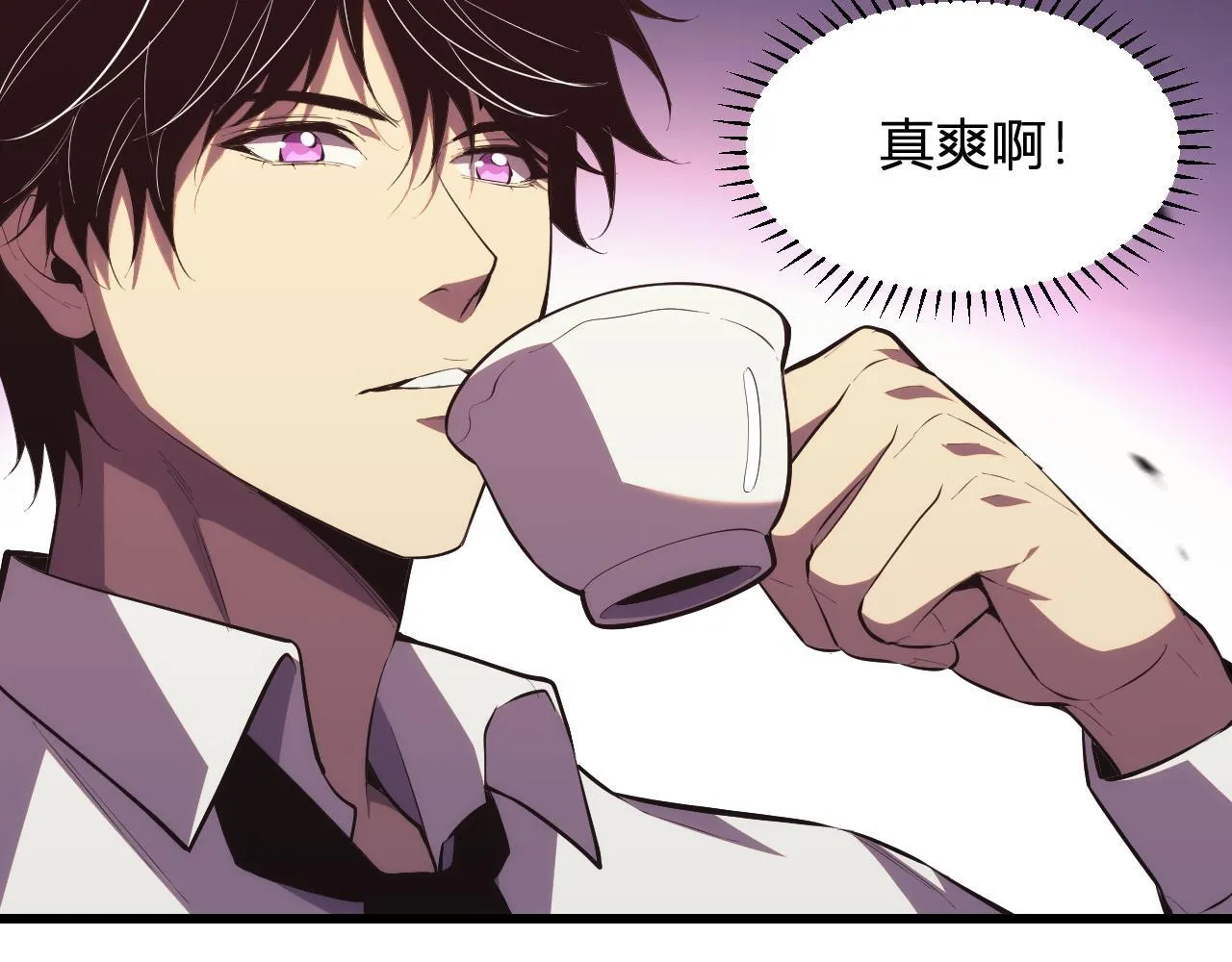 第8话 制伏毒贩！ 第52页