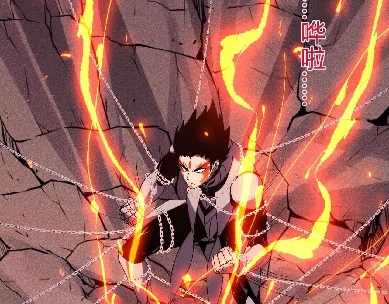 第26话 击倒！ 第43页