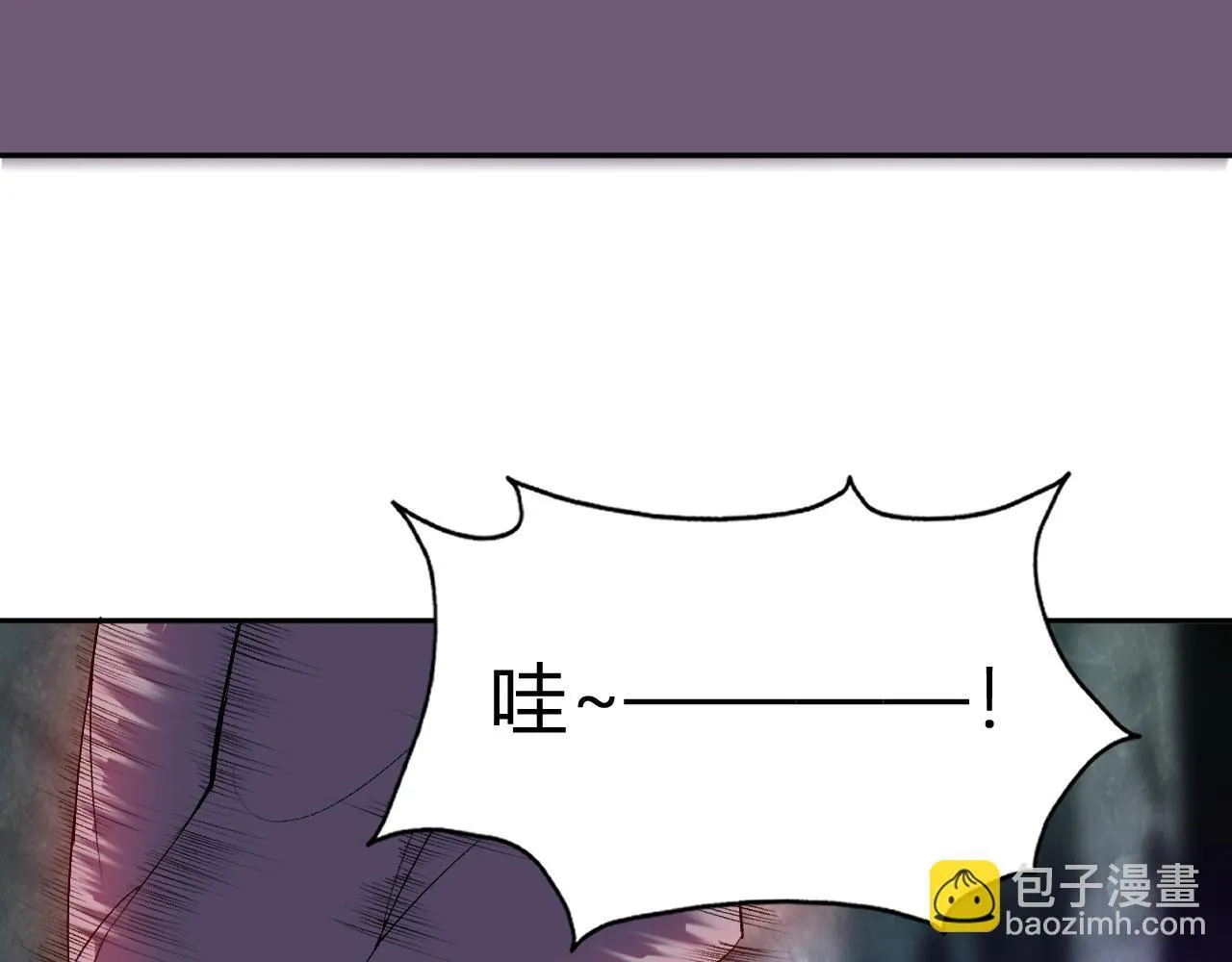 第33话 末日危机 第76页