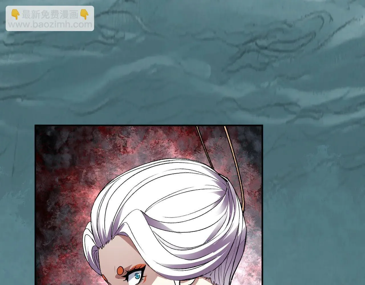 第36话 超越神明 第27页