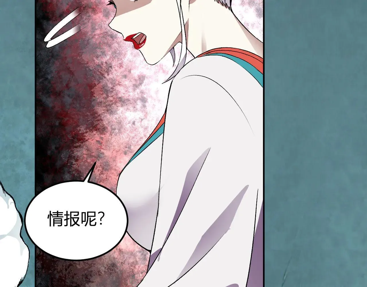 第36话 超越神明 第28页