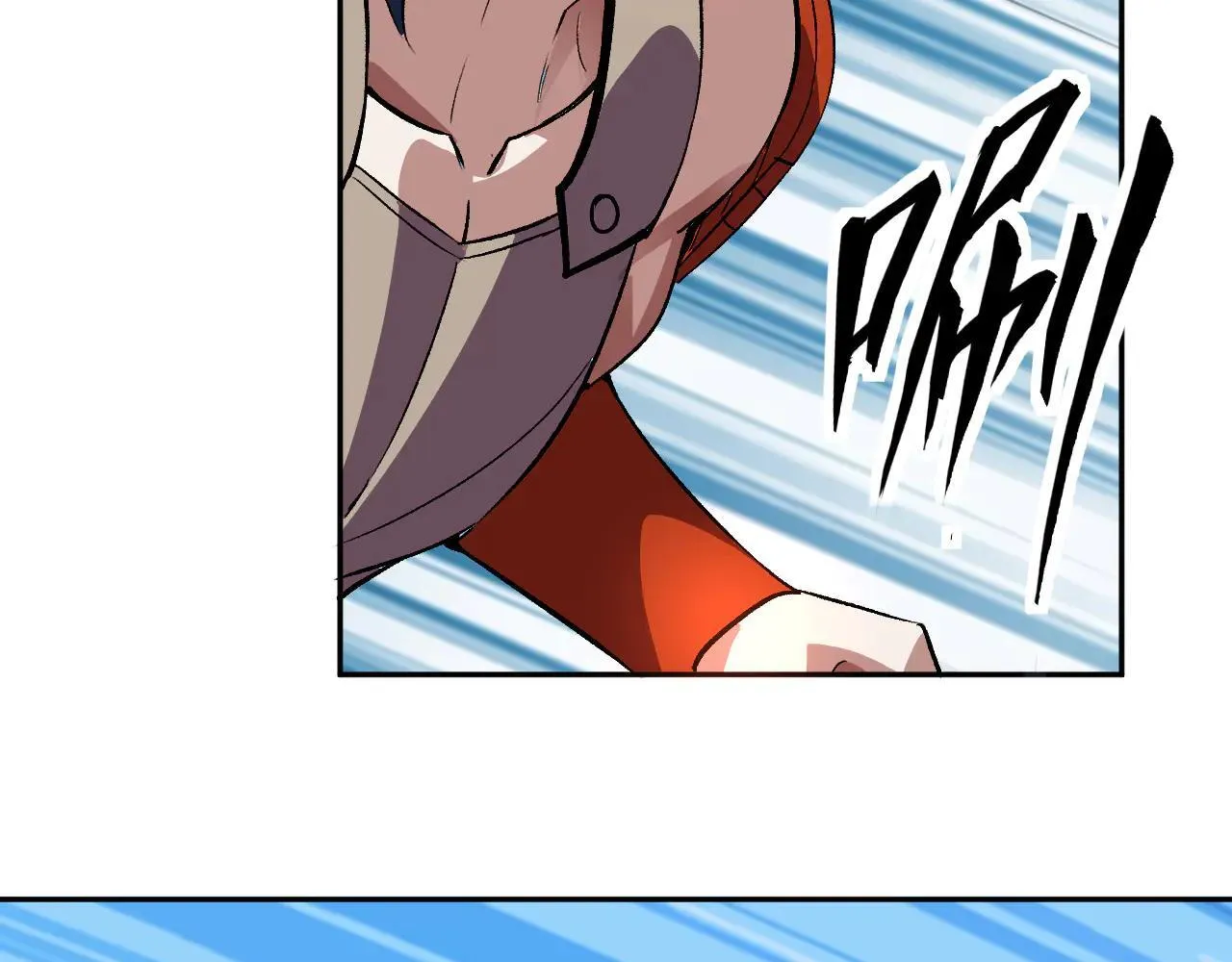 第36话 超越神明 第38页
