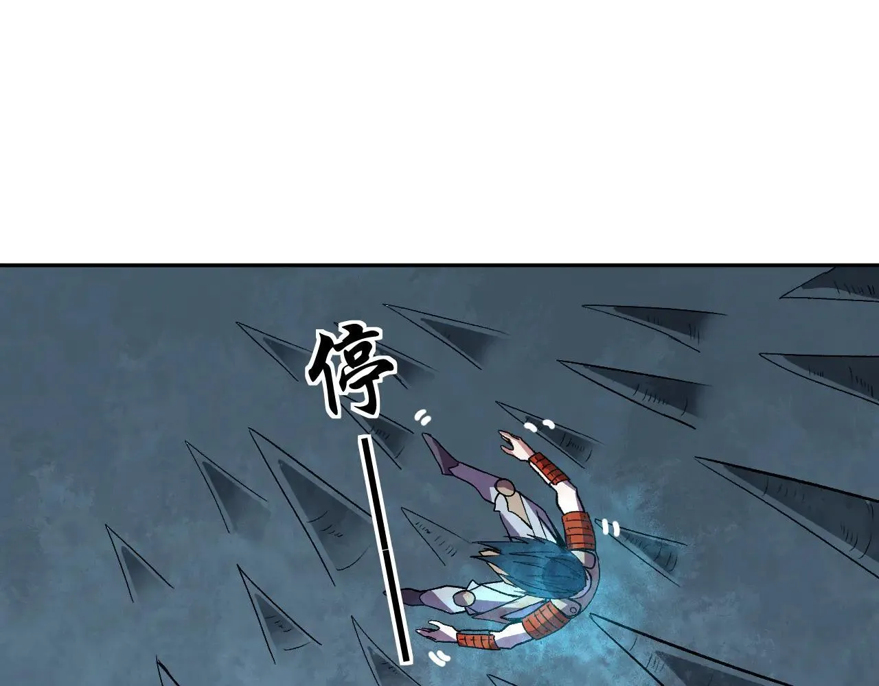 第36话 超越神明 第47页