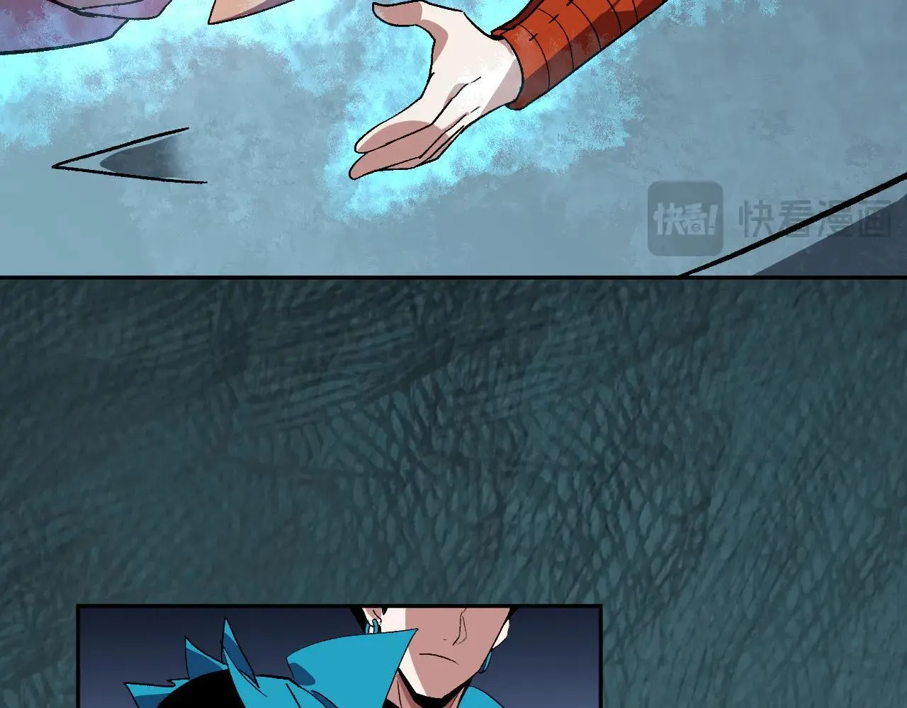 第36话 超越神明 第56页