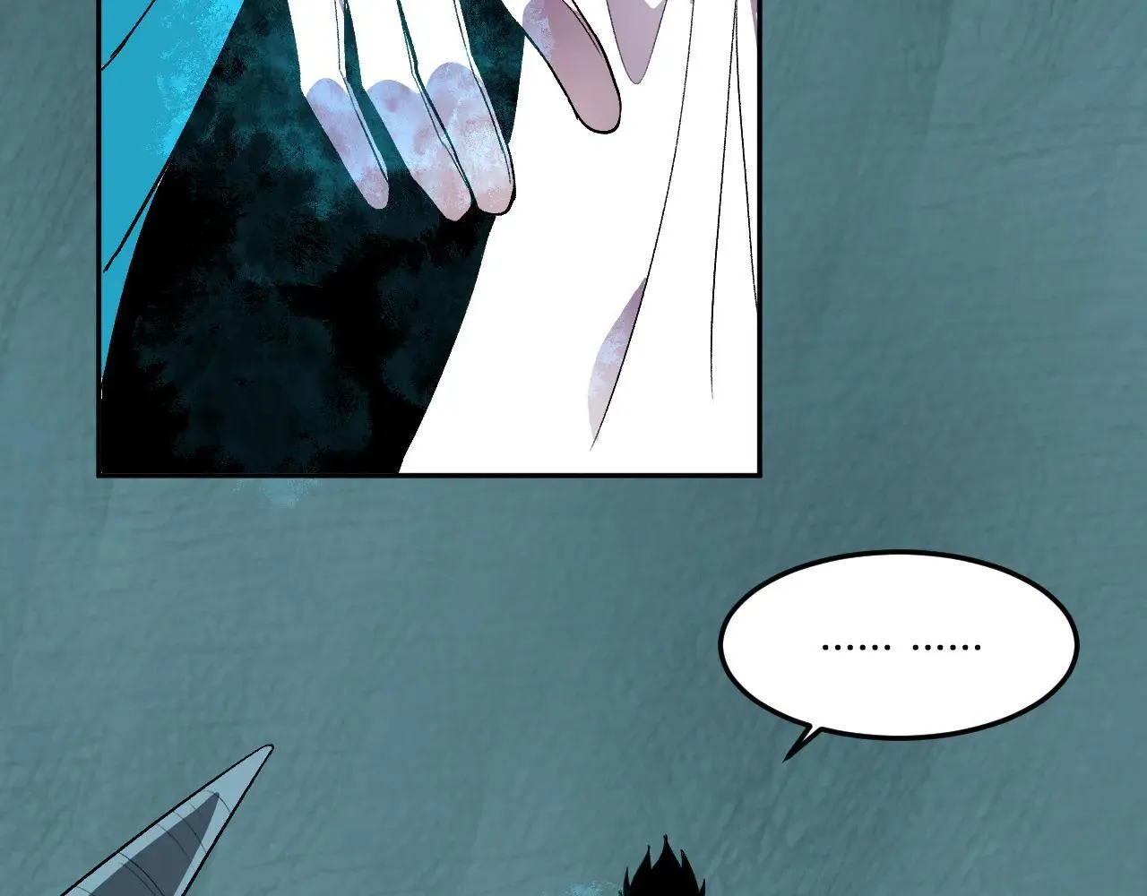第36话 超越神明 第58页