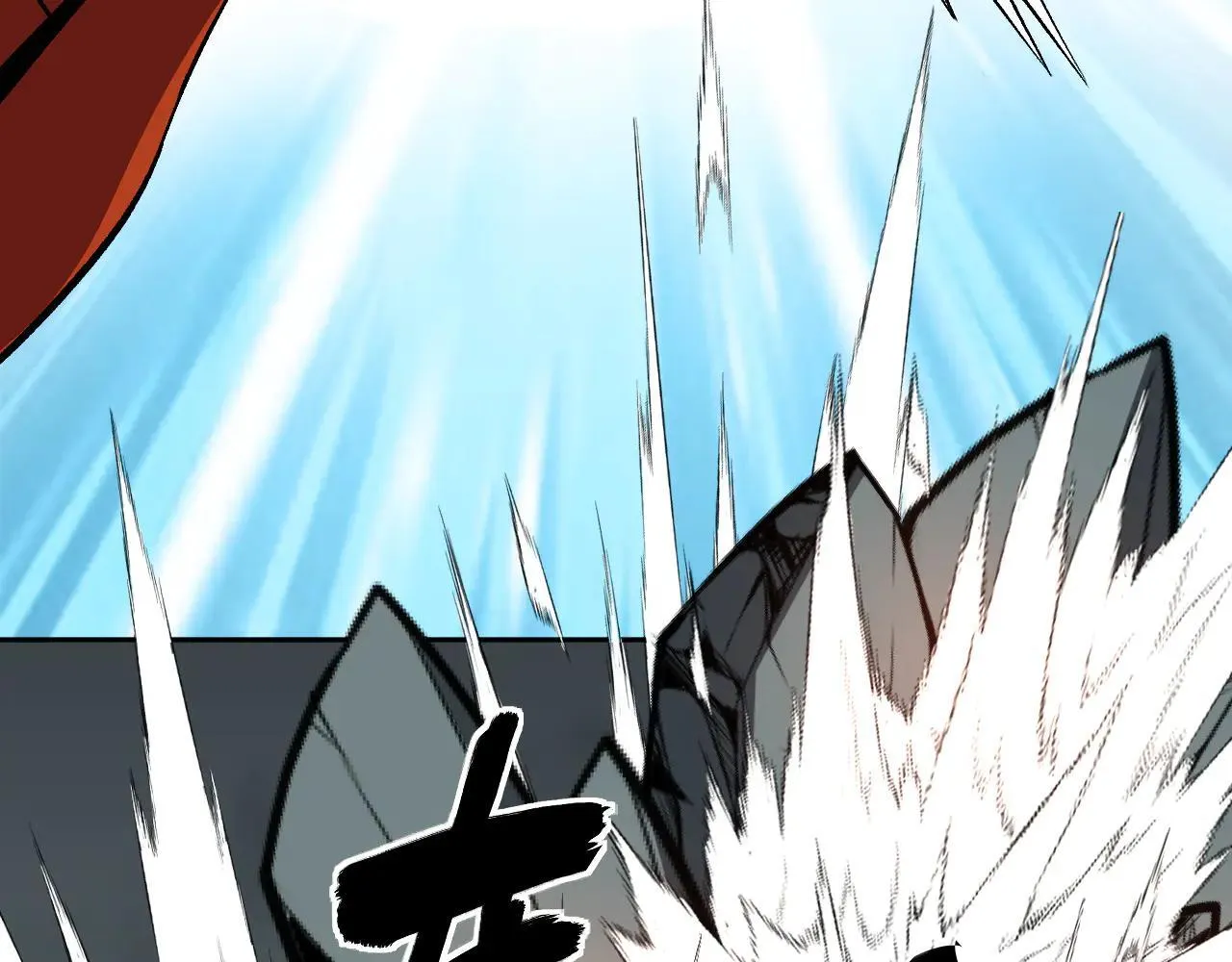 第36话 超越神明 第90页