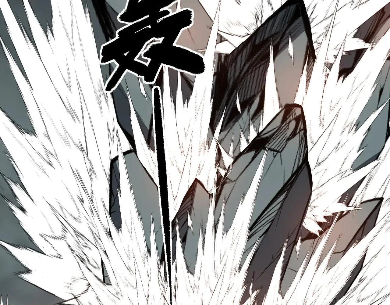 第36话 超越神明 第91页
