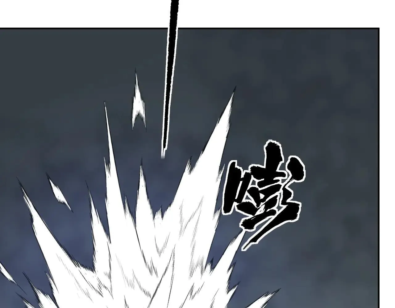 第36话 超越神明 第102页