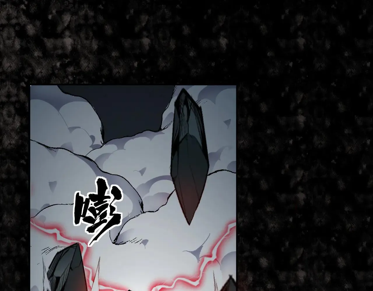 第36话 超越神明 第113页