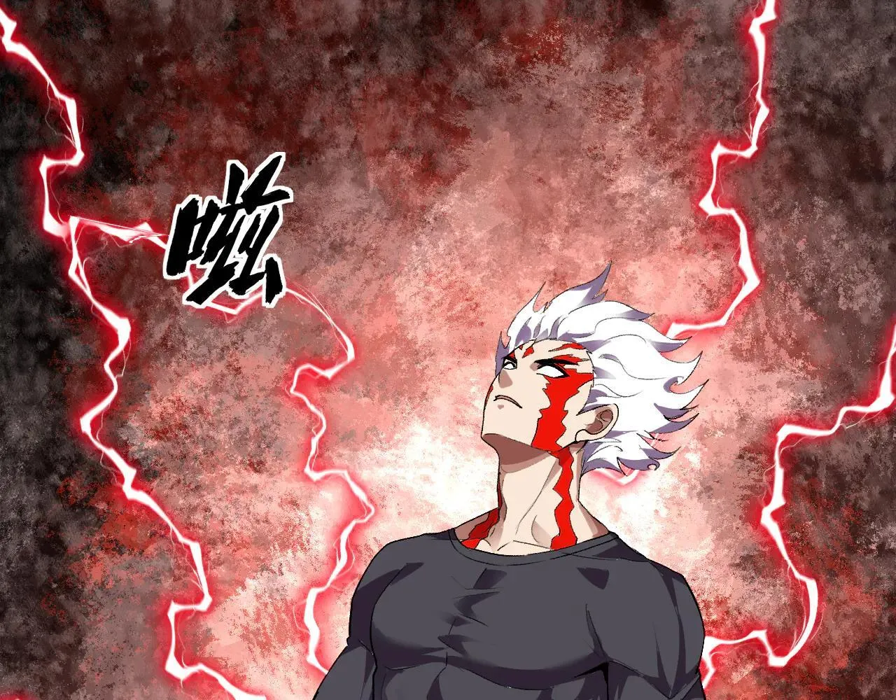 第36话 超越神明 第115页