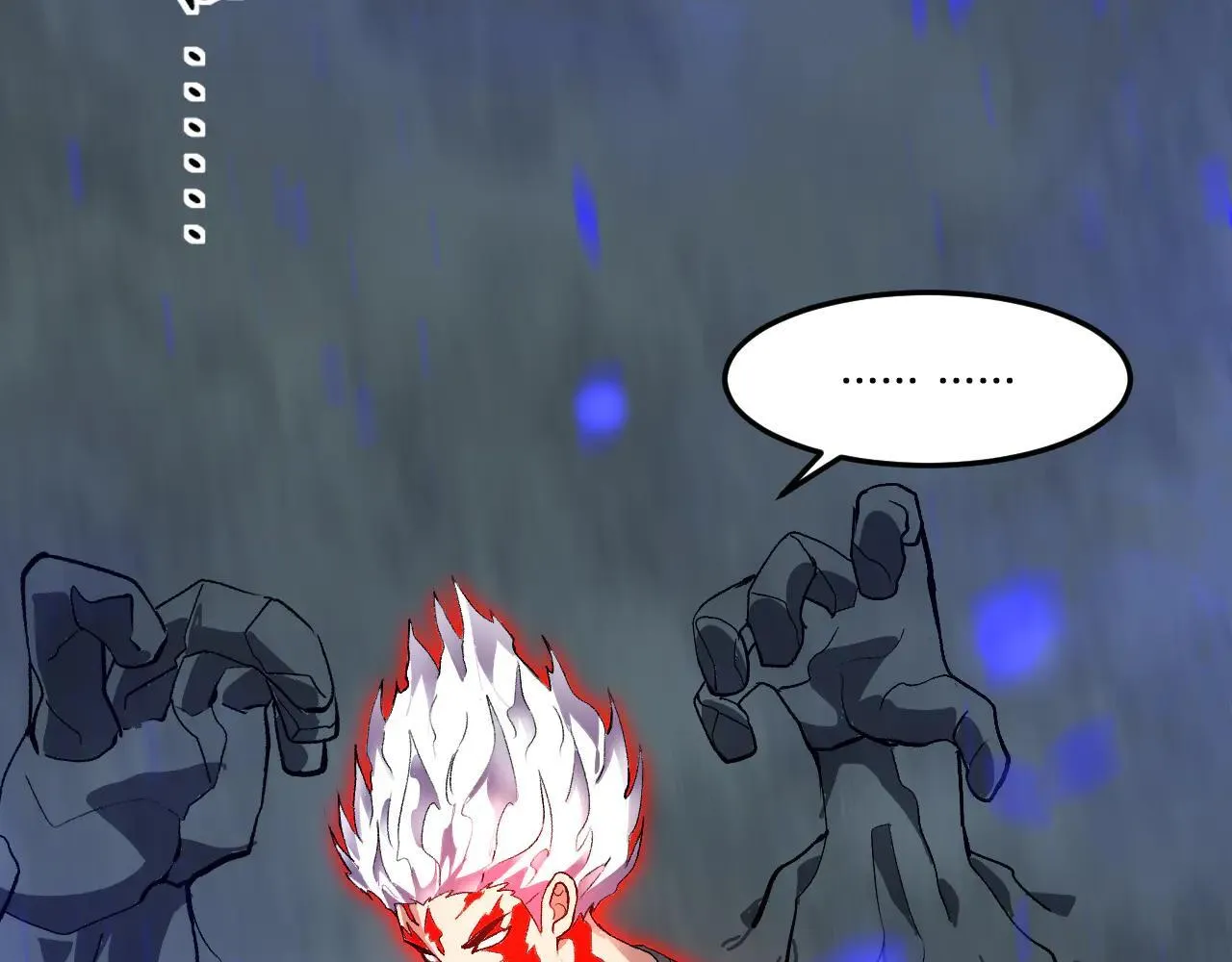 第36话 超越神明 第124页