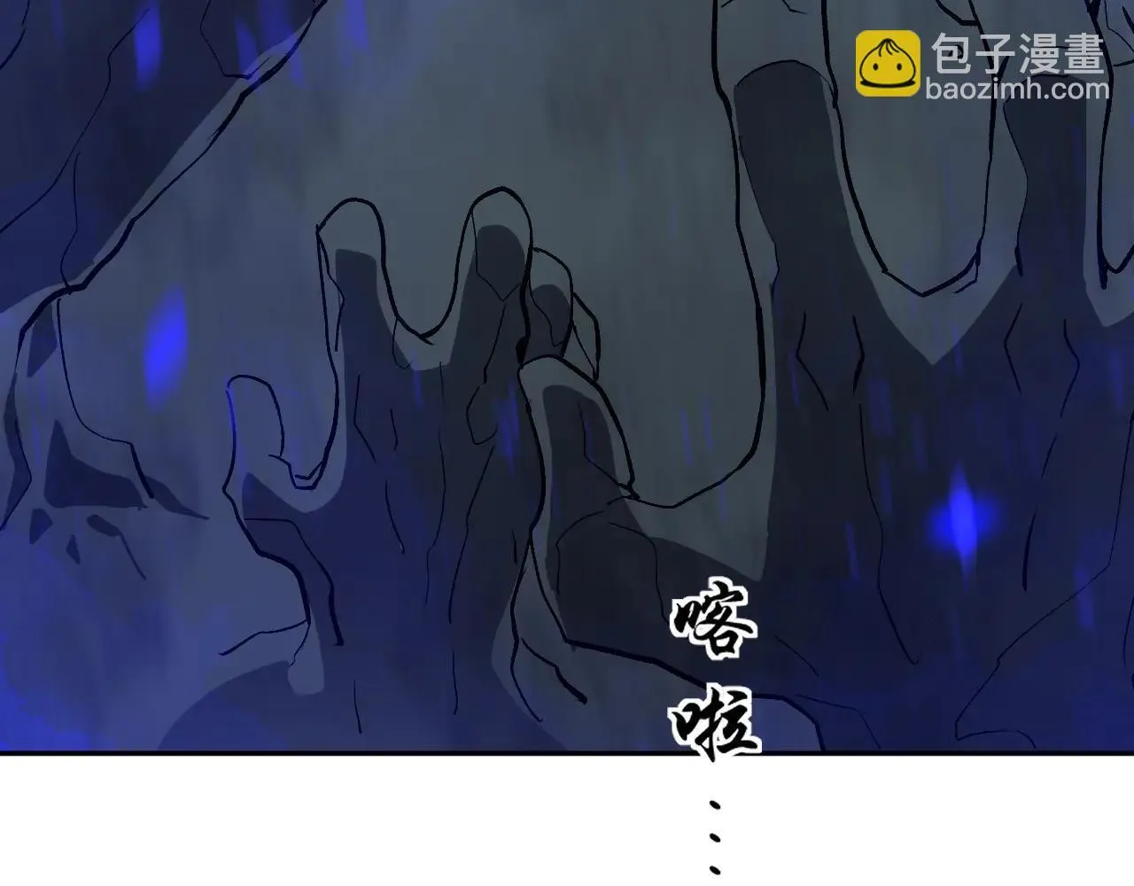 第36话 超越神明 第127页