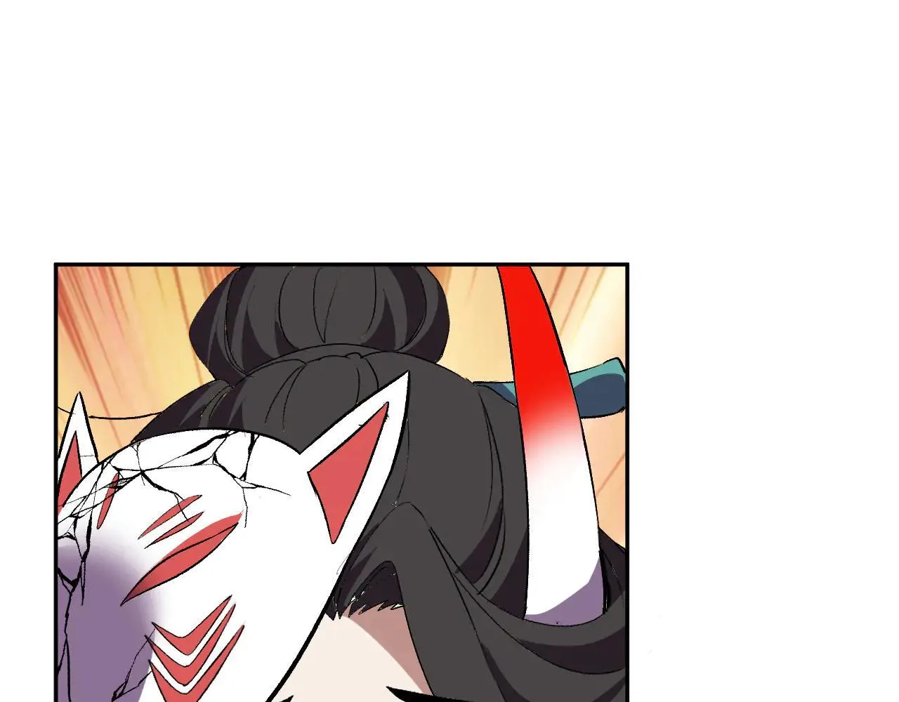 第37话 想杀巨兽？ 第18页