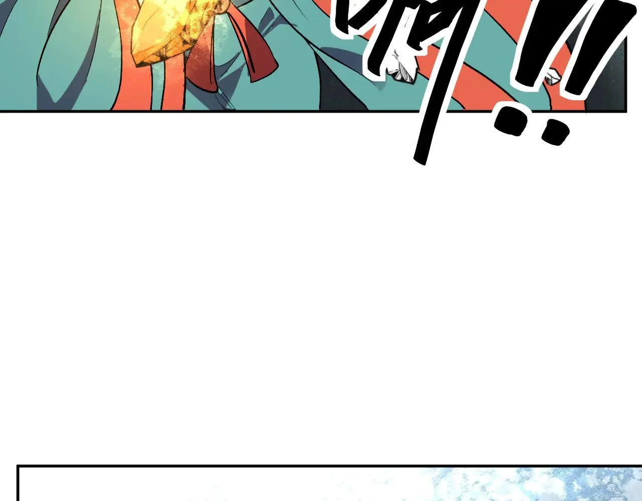 第37话 想杀巨兽？ 第76页