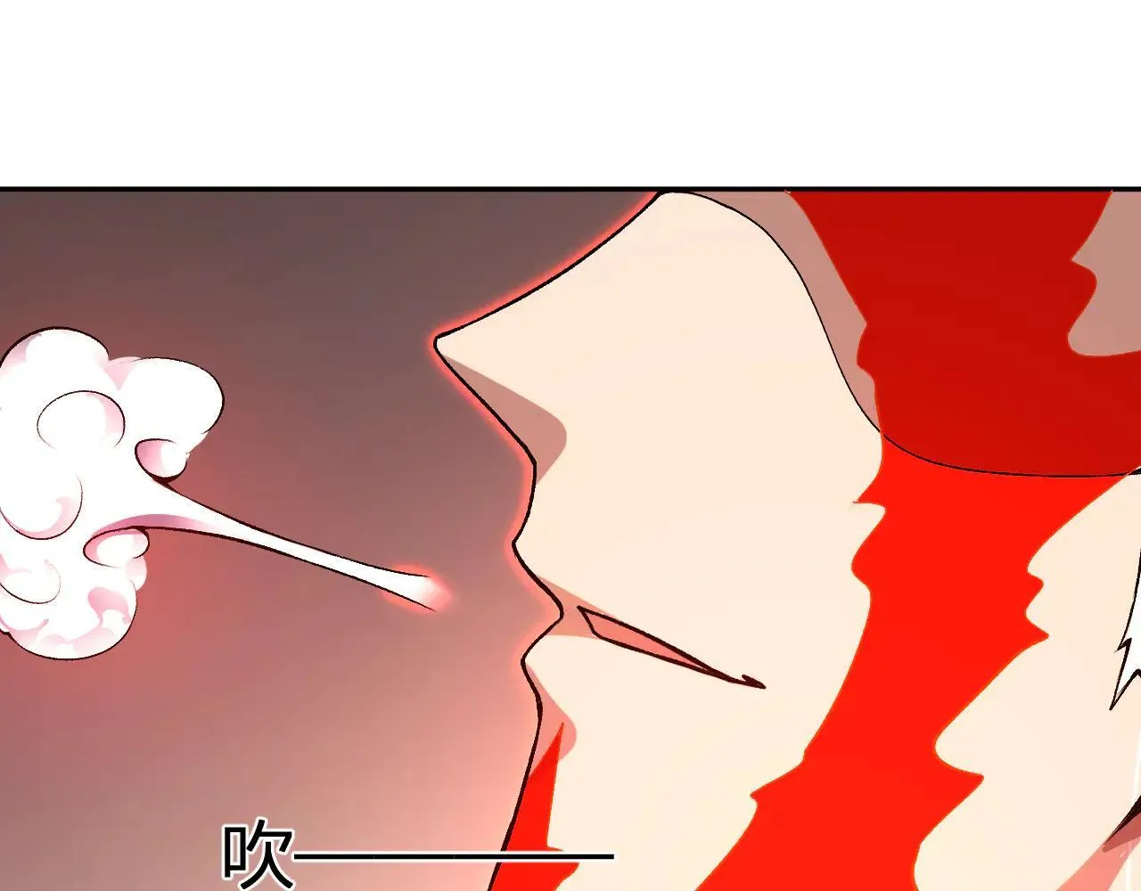 第37话 想杀巨兽？ 第97页