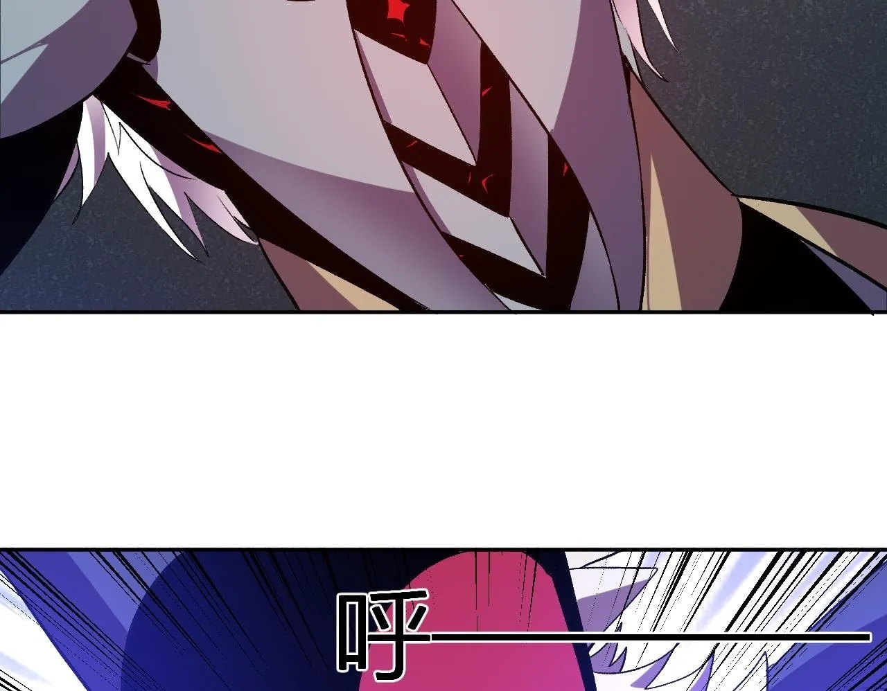 第39话 谁敢踏前？ 第73页