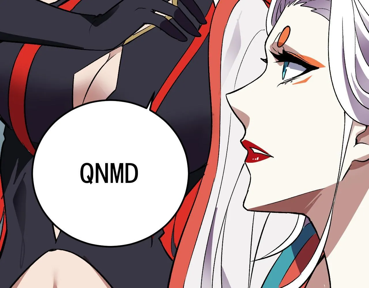 第40话 阴谋？利用？ 第25页