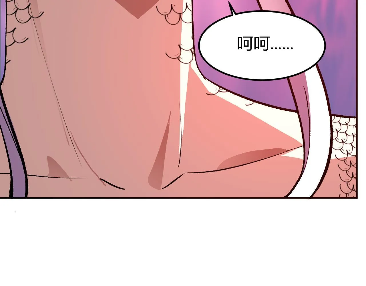 第41话 终极对决 第22页