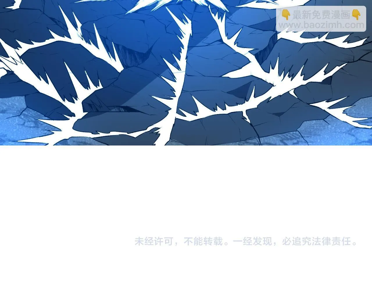 第41话 终极对决 第128页