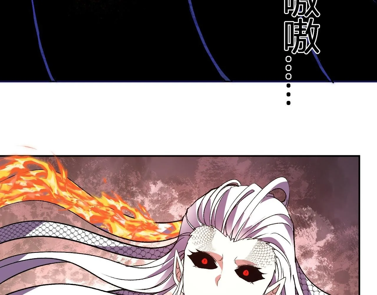 第42话 你的罪孽到此为止！ 第42页