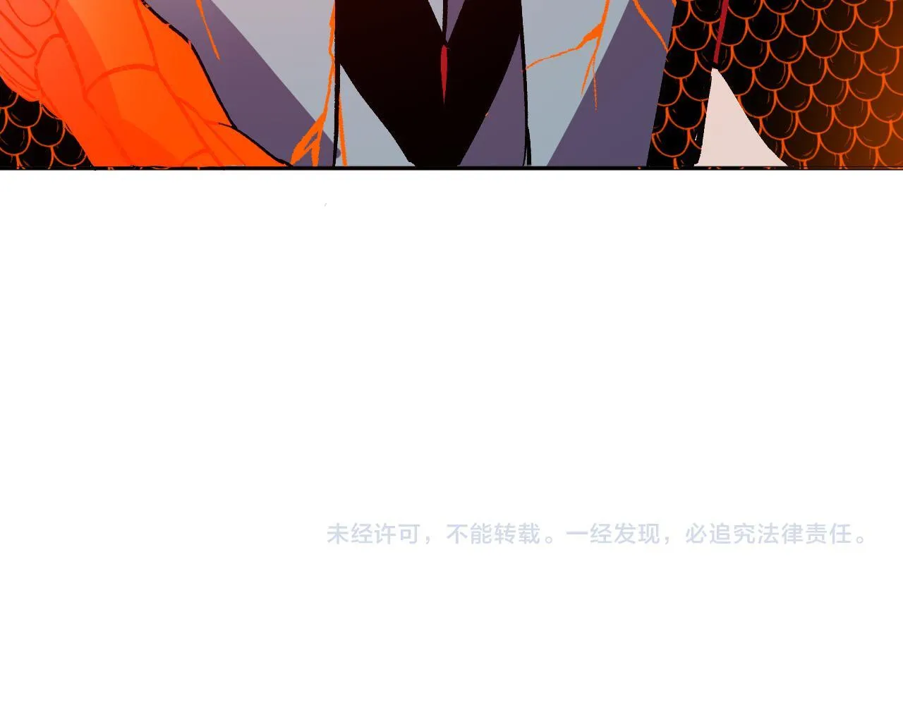 第42话 你的罪孽到此为止！ 第123页