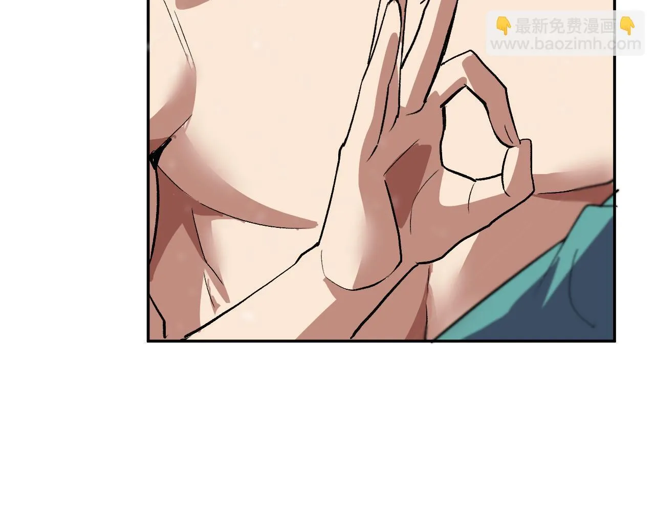 第43话 第四次进化？ 第19页