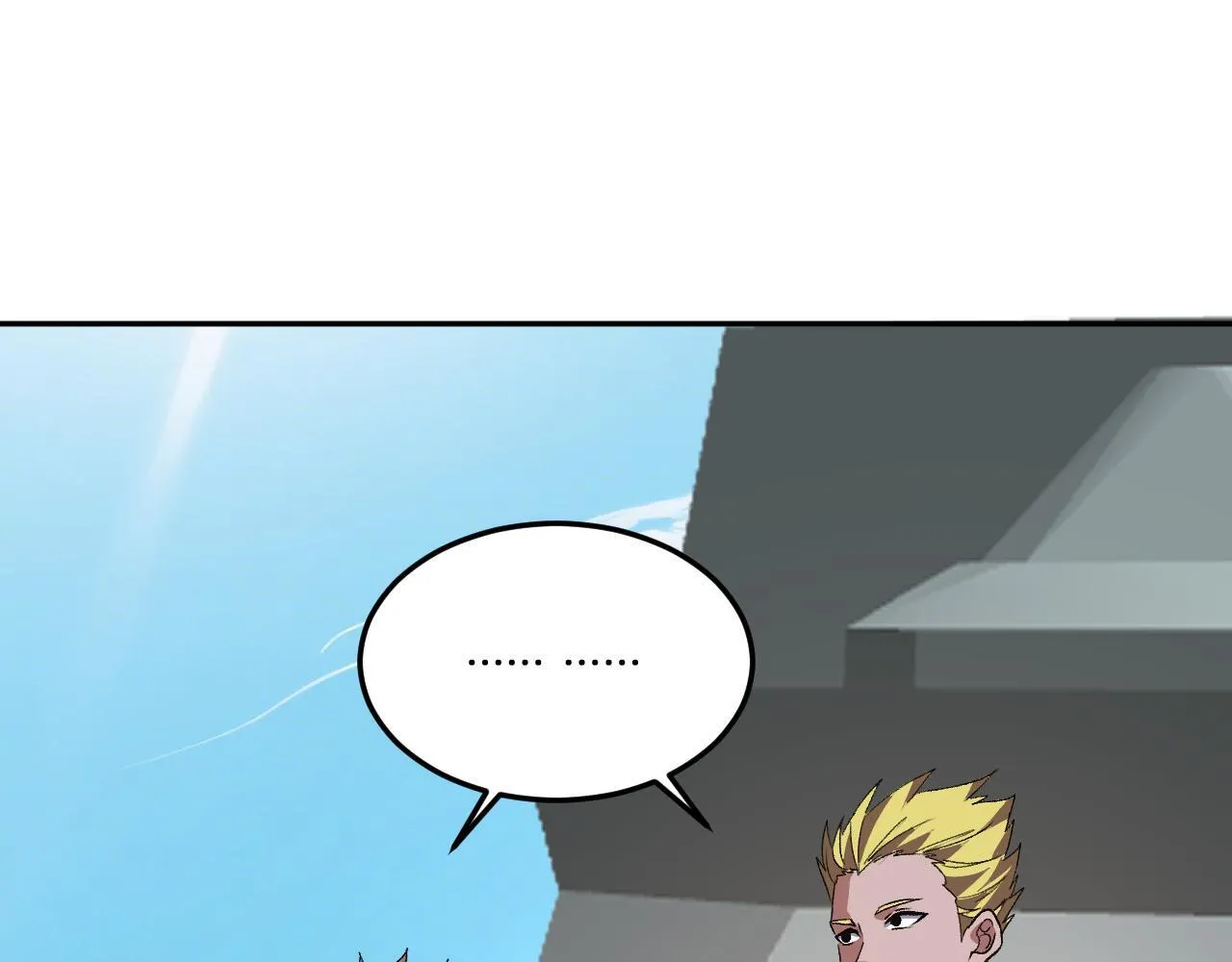 第43话 第四次进化？ 第20页