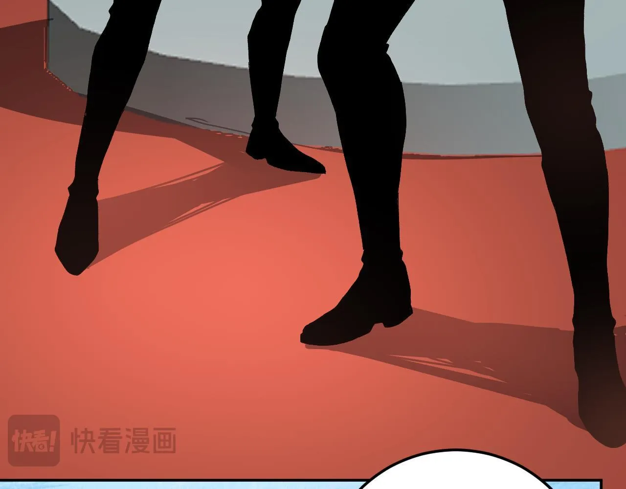 第43话 第四次进化？ 第22页