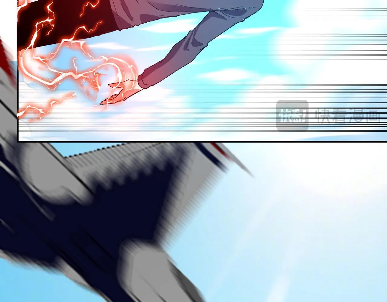 第43话 第四次进化？ 第40页