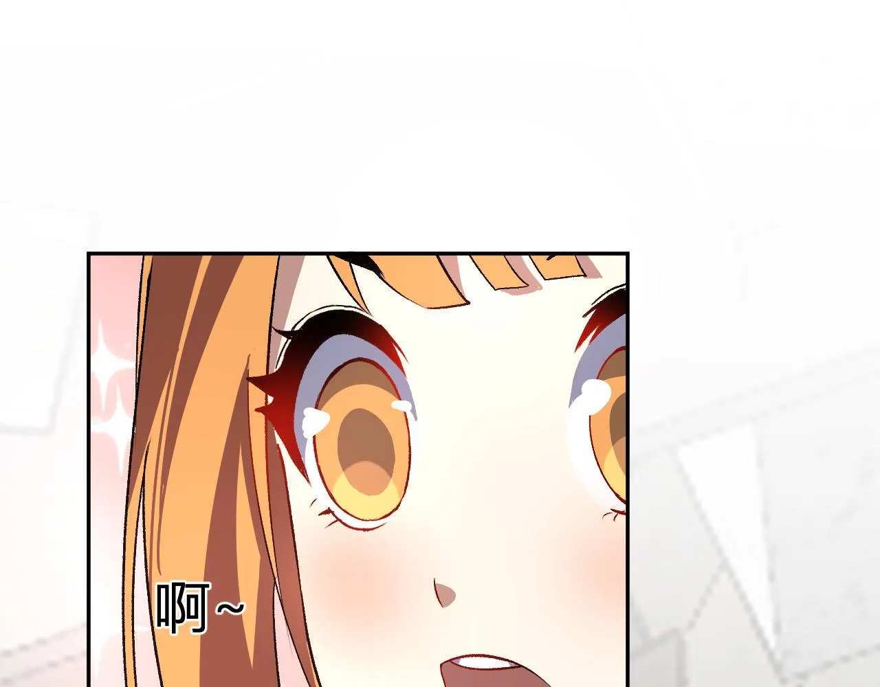 第43话 第四次进化？ 第115页