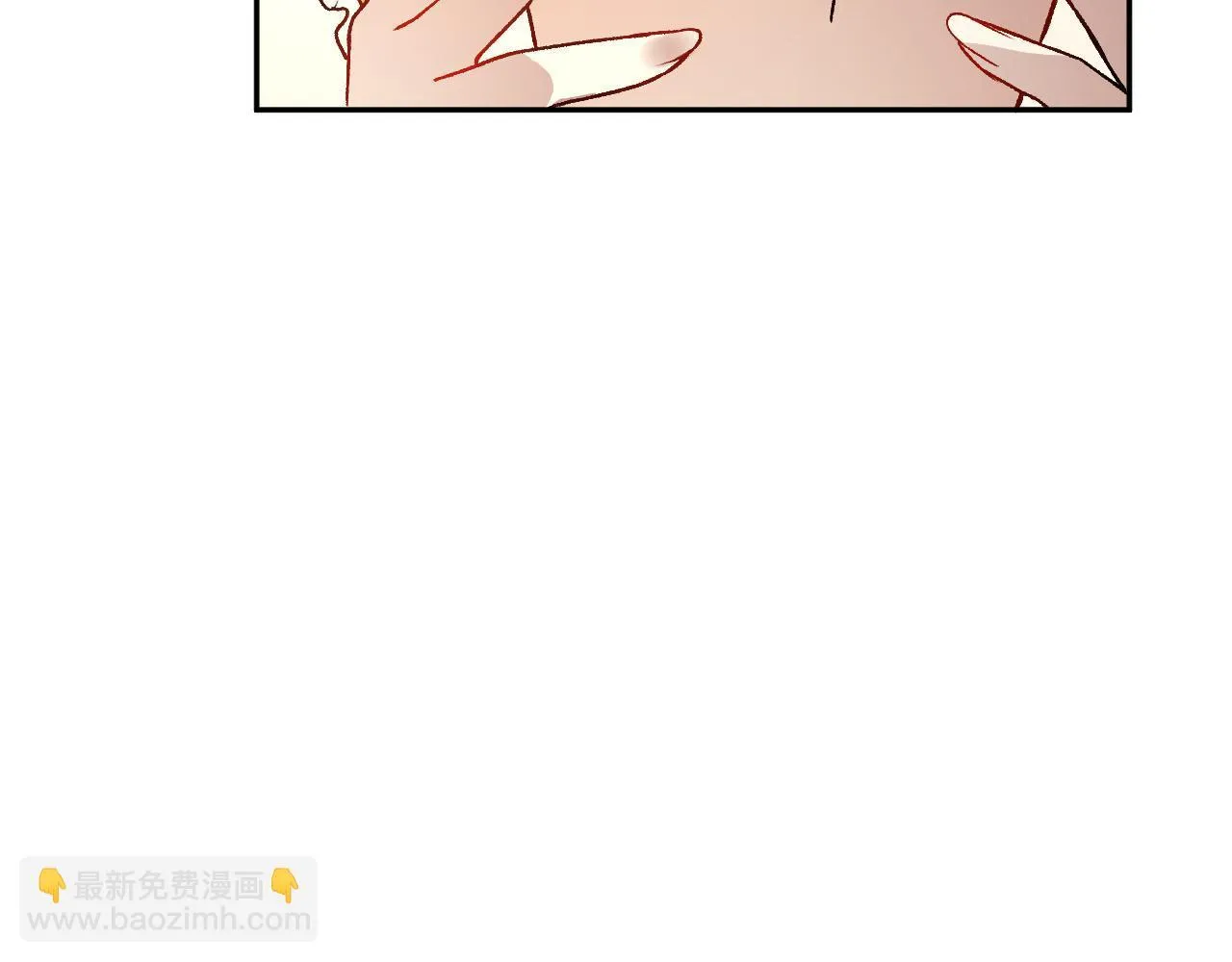 第43话 第四次进化？ 第122页
