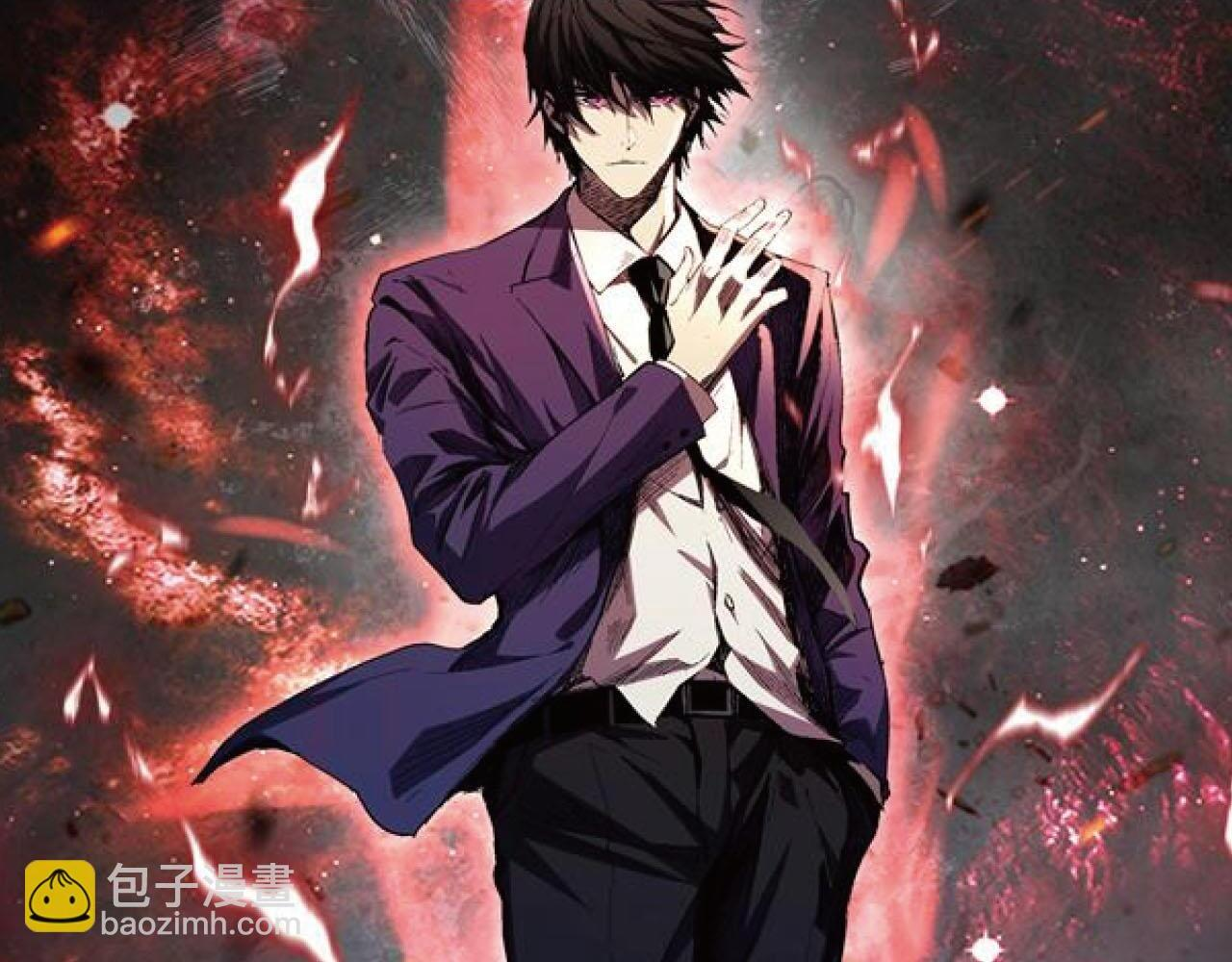 第53话 手下留情 第2页