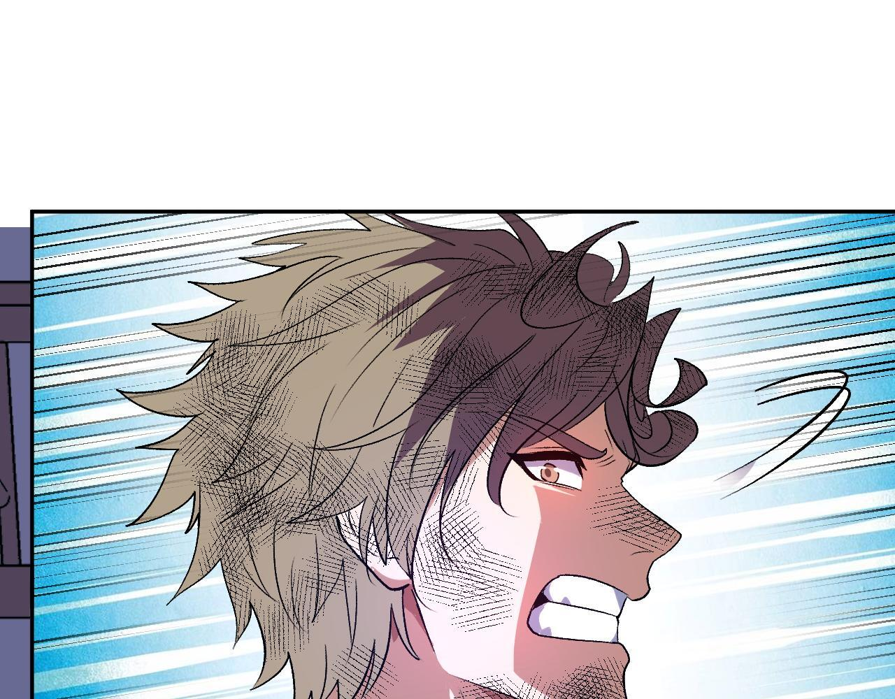 第54话 打假！ 第41页