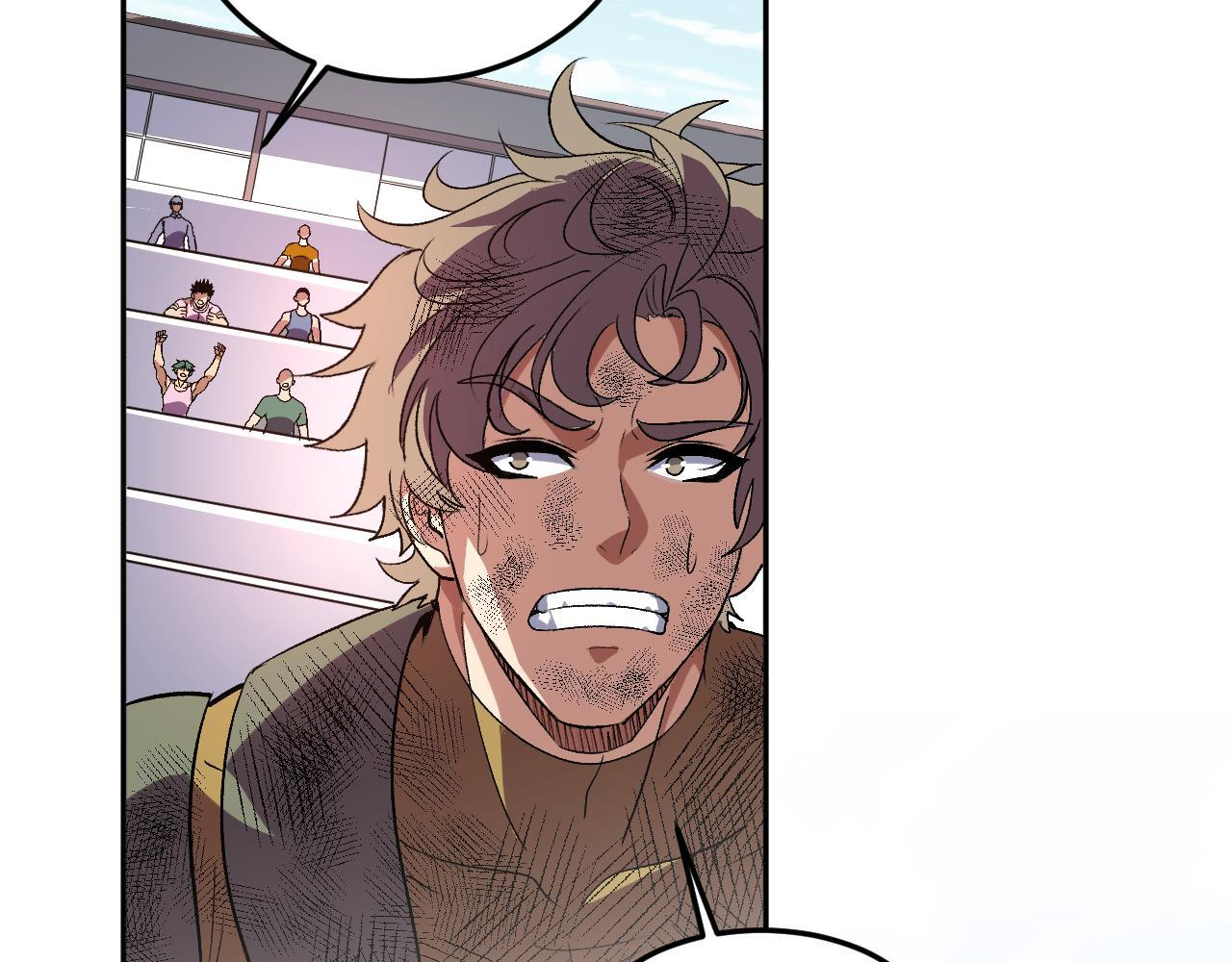 第54话 打假！ 第56页