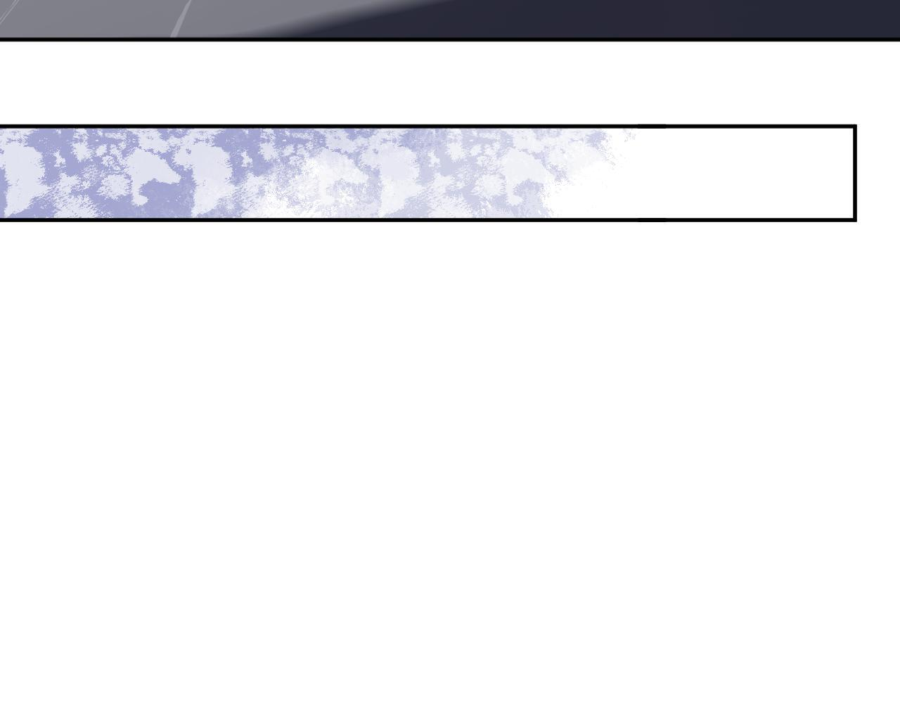 第54话 打假！ 第74页