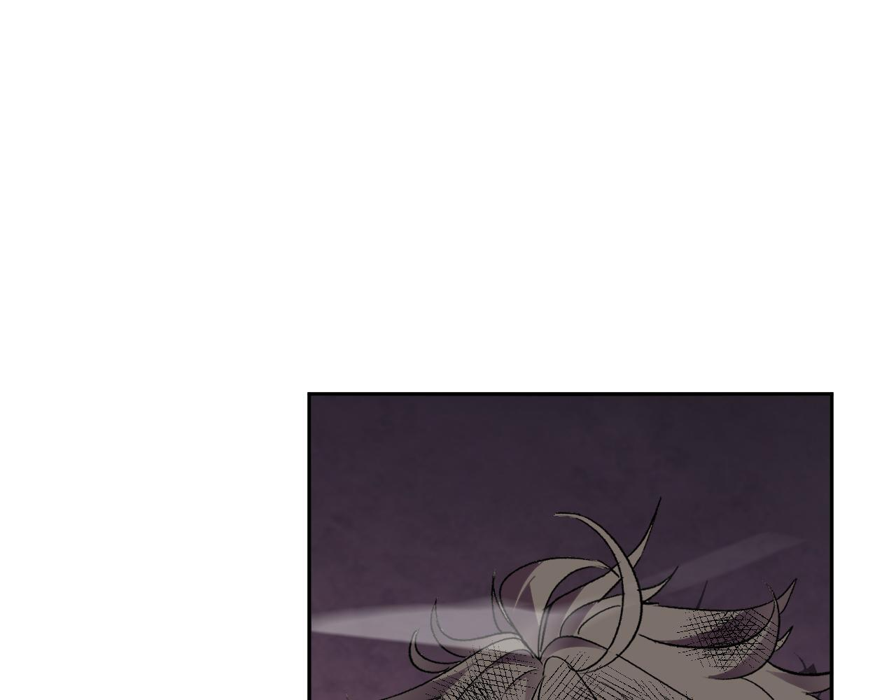 第54话 打假！ 第75页