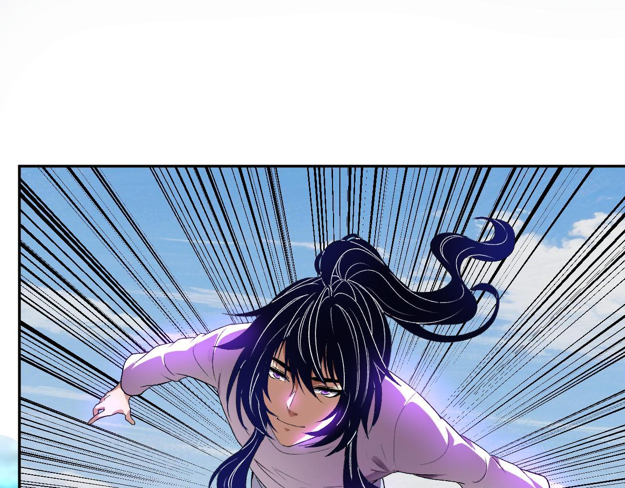 第55话 武器操控者 第5页