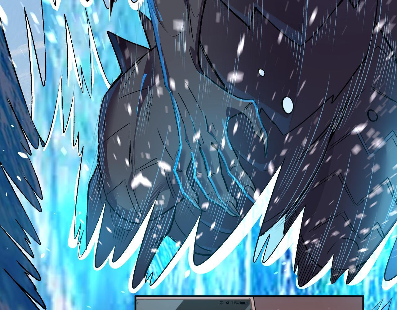 第55话 武器操控者 第11页