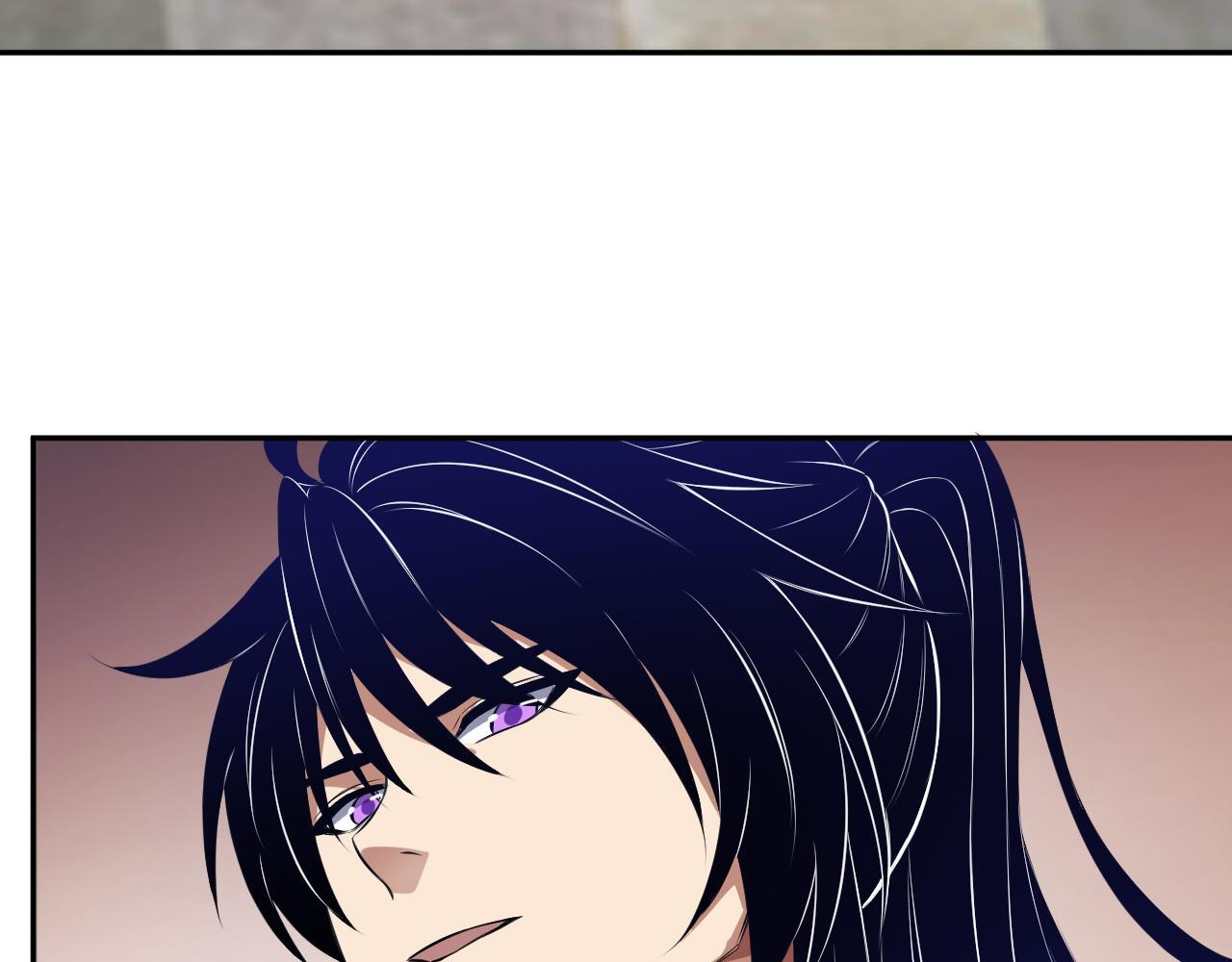 第55话 武器操控者 第51页